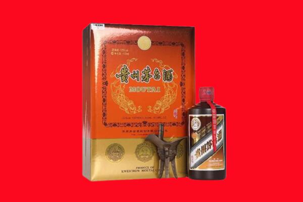 正镶白旗回收30年茅台酒.jpg