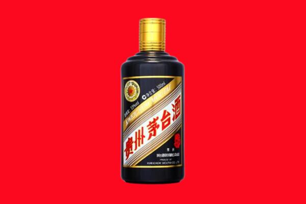 正镶白旗回收茅台酒瓶