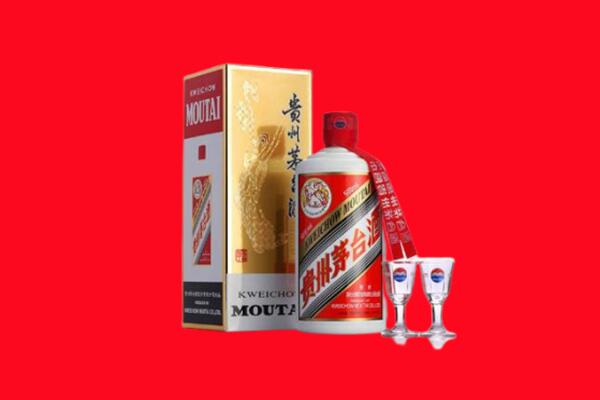 正镶白旗回收贵州茅台酒